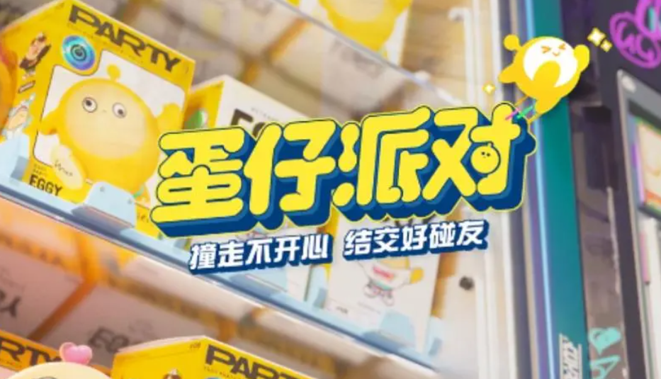 盘点好玩的休闲游戏合集 2023轻松又休闲的手游排行榜