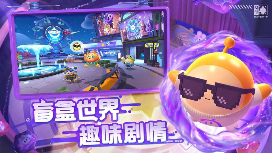 简单的双人游戏大全2023 耐玩的双人游戏合集