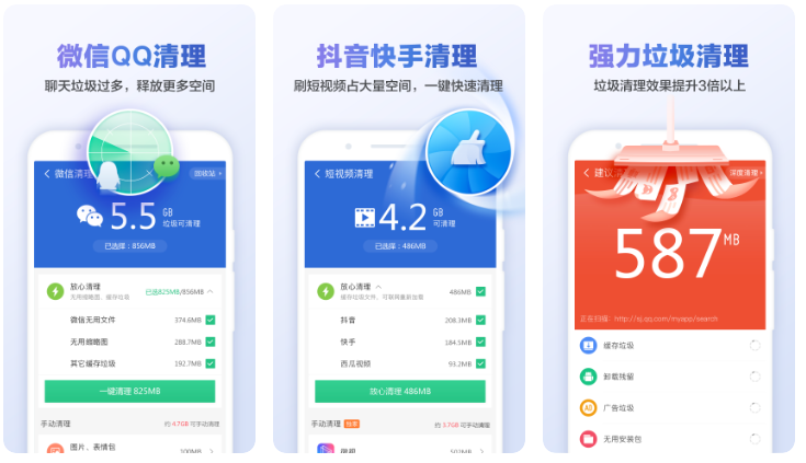 最简洁的杀毒软件下载 实用的杀毒软件有没有