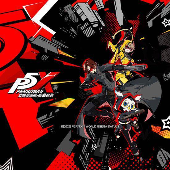 P5手游主视觉图曝光 已更换头像背景