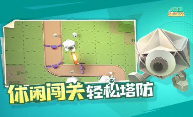 健康保卫战下载最新版 健康保卫战手游正版下载渠道