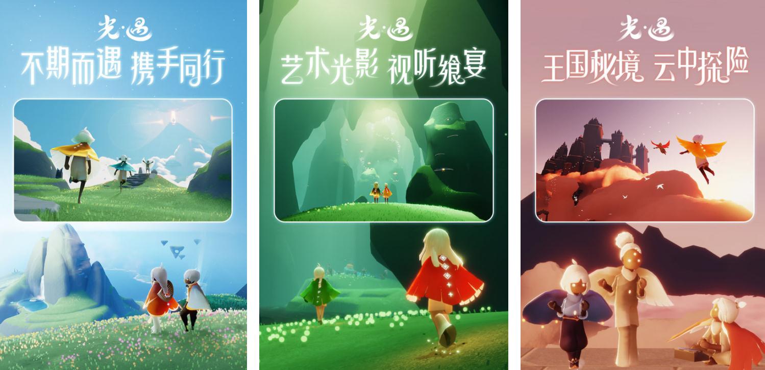 最快乐的游戏排行榜 好玩的快乐游戏盘点