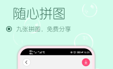 哪些拍摄推荐是最好的手机摄影？