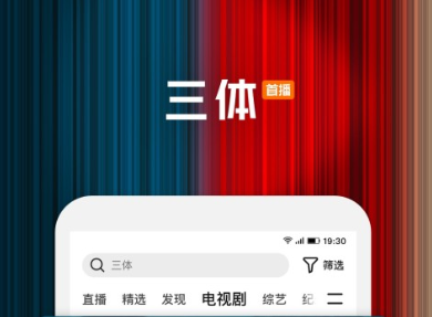 "小视频必备：推荐几款好用的小视频软件"