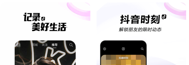 免费下载视频剪辑软件排行榜是怎样的？