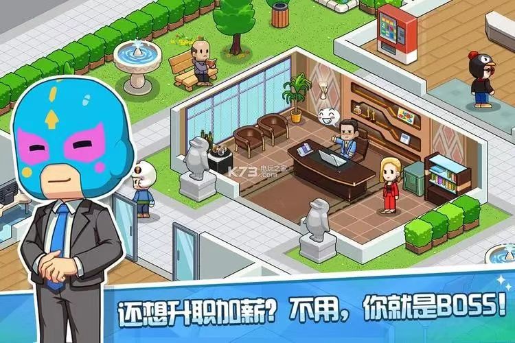 有哪些可以离线玩的手游？分享无需网络也能玩的游戏。