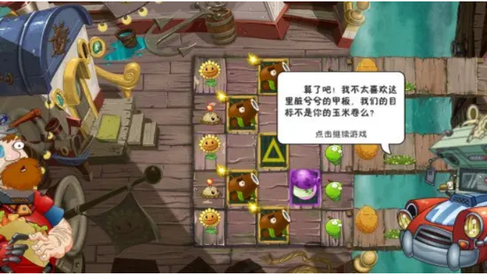 无网络也能玩就是王道，这里有十大必玩的单机游戏推荐。