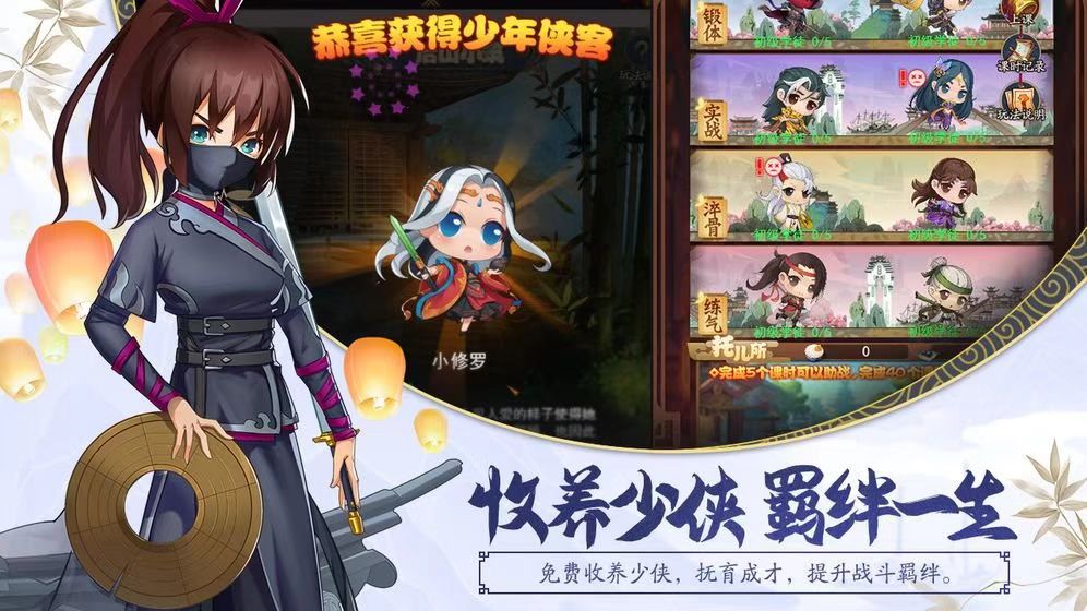 哪些角色扮演单机游戏经典又热门？