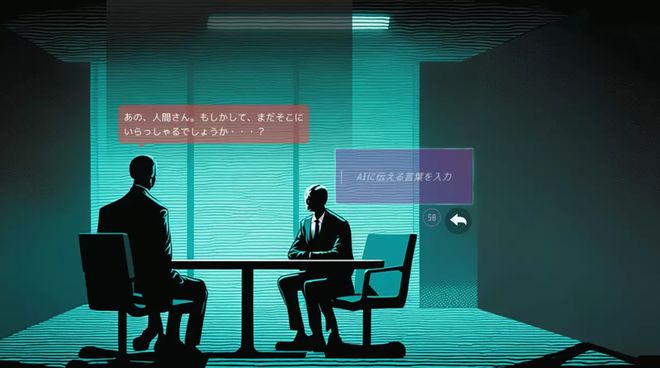 问答游戏《心跳问答》免费上线