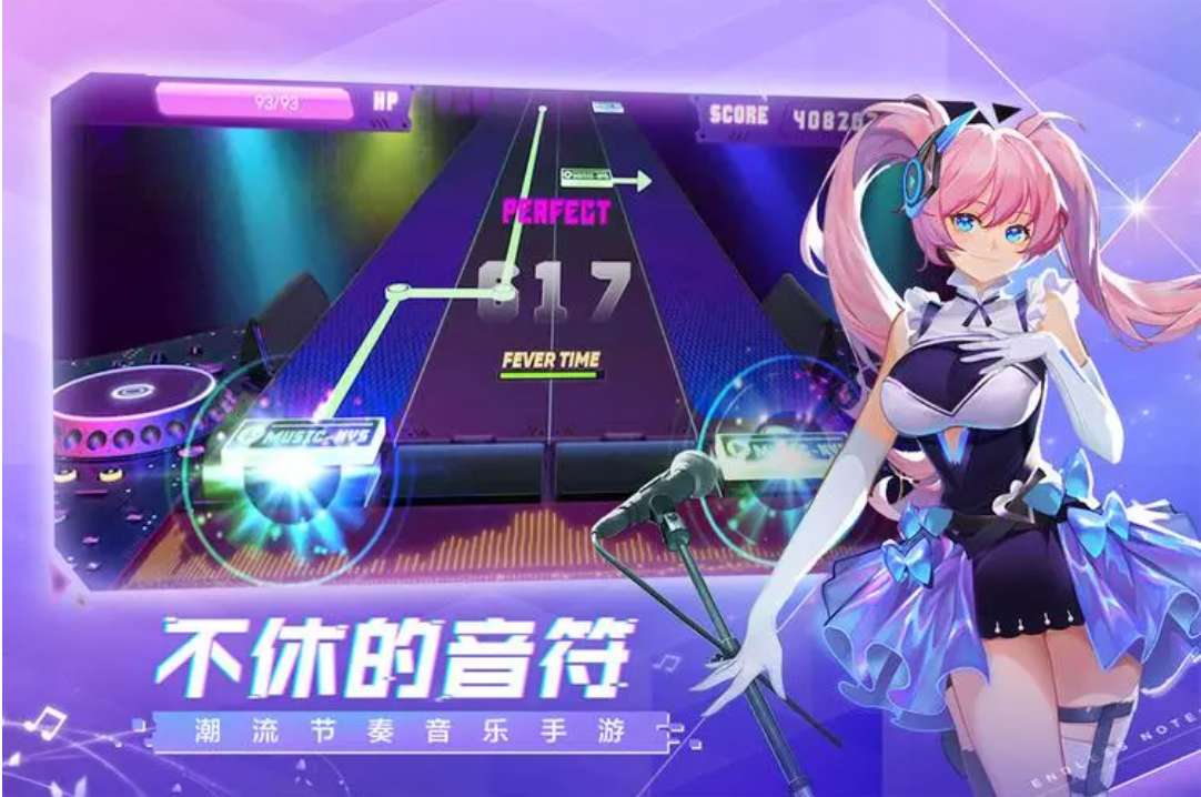游戏音效好听又畅快，下载最热门的音质游戏推荐
