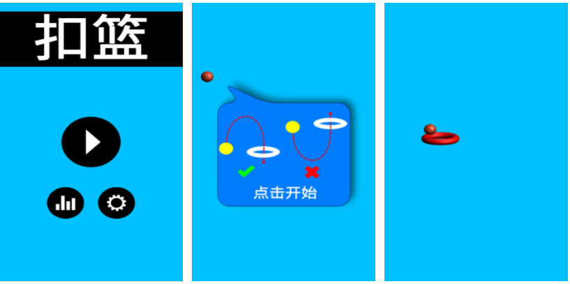球类游戏大全：推荐这些热门手游