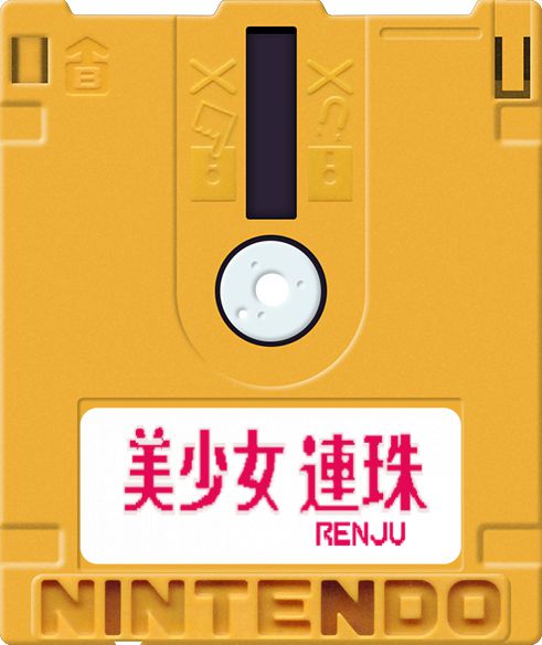 红白机游戏多了一些搞怪元素，年少时打游戏时也比较爱好创新，许多玩家玩得兴高采烈。
