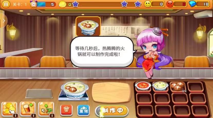 老爹的店：分享经营游戏大全，让你玩转老爹的店系列游戏