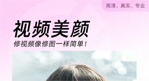 好用的图片分享软件有哪些？