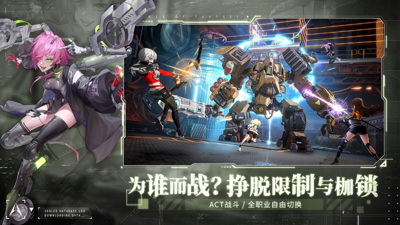 2022年公测的大型网游推荐 热门的大型网游汇总