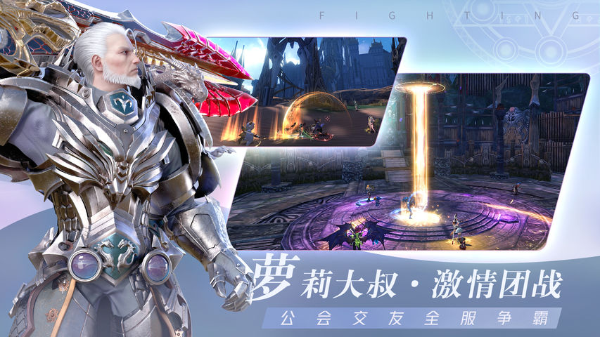 免费最好玩的游戏推荐 2023火爆的免费游戏有哪些