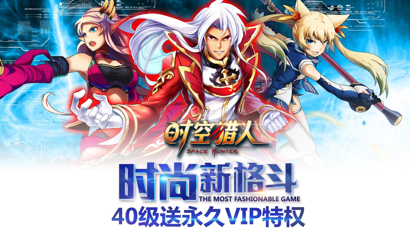 好玩的25d网游排行榜 25d游戏推荐2023