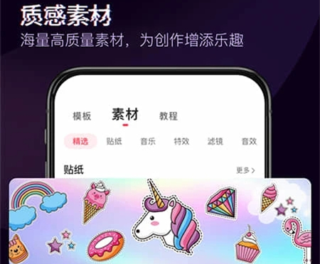 专门制作动漫的软件有哪些好用的 免费的制作动漫软件推荐