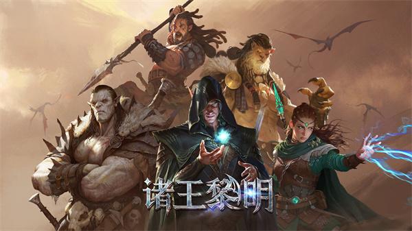 好玩的策略游戏有哪些 2023超棒的策略手游盘点