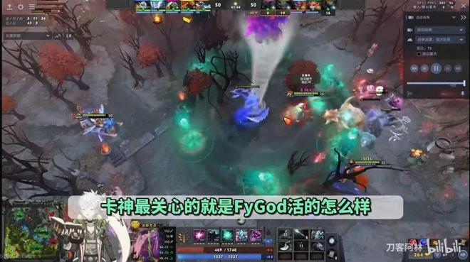 VP刀叨叨：小何Inflame开始造谣！熊哥霸凌Pyy致其离队，飞飞替补