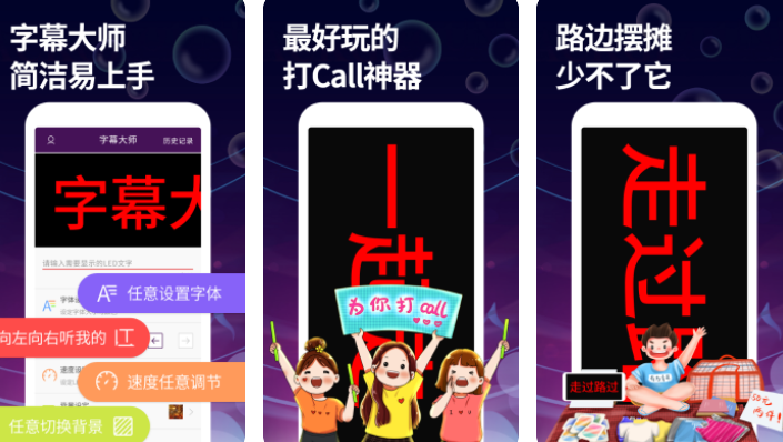 自动翻译生成字幕有哪些 可以自动生成字幕的软件下载推荐