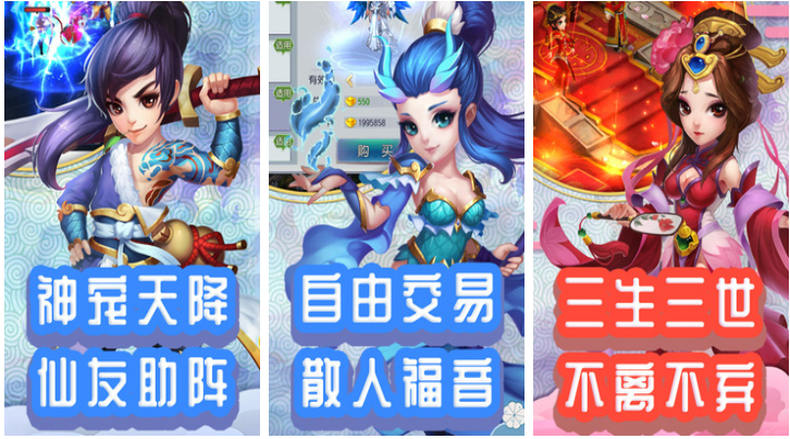 人气较高的宿舍游戏下载 适合在宿舍玩的游戏有哪些2023