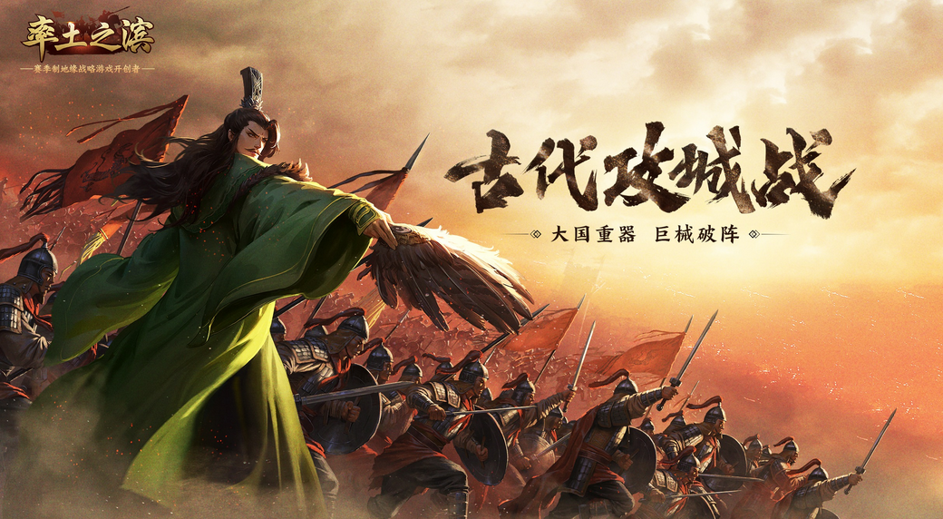 国战网游排行榜前十名下载推荐2023 热门的国战游戏有哪些