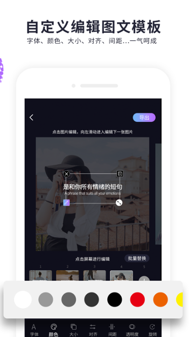 制作视频动画的软件哪个好 可以制作视频动画的排行榜