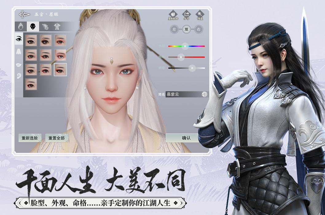 1. 有什么有趣的结婚小游戏合集？
