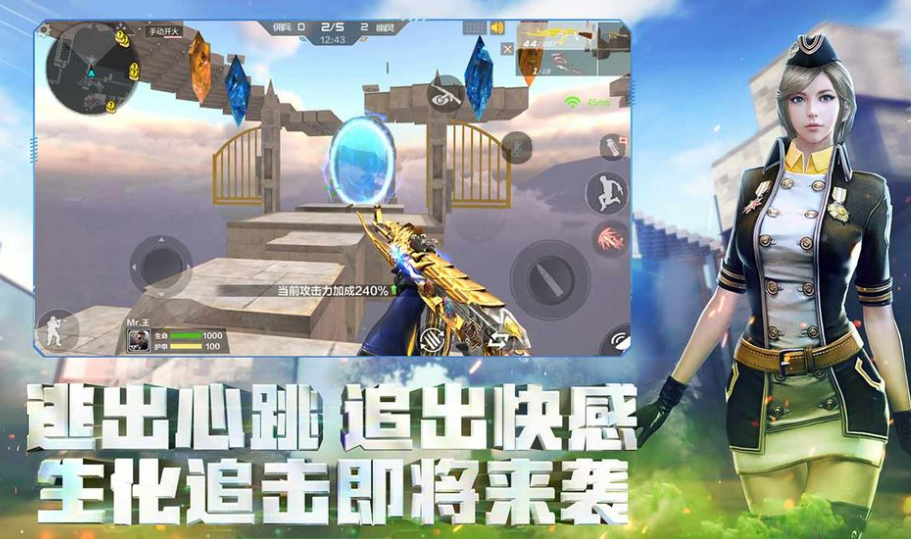 热门网络游戏下载汇总-揭晓网络游戏排行榜前十