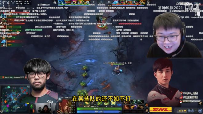 锐评级队伍：你年轻为什么没人要？
