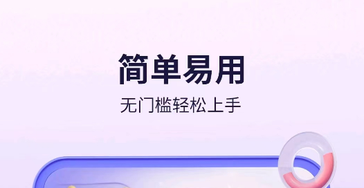 有什么能自己做动画的软件分享 有哪些能自己做动画的免费软件
