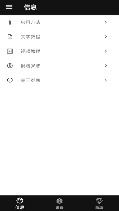 拼音软件下载分享：打字神器，手写输入，拼音码书，实用性强，快来试试！