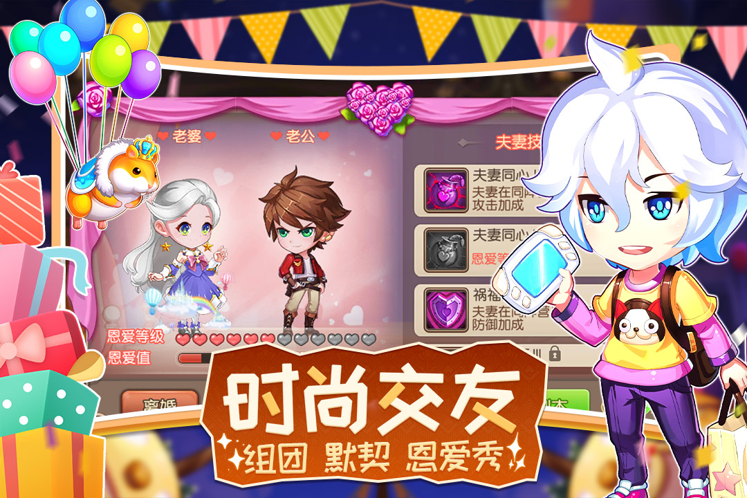 五款不能错过的联机游戏推荐，感受乐趣与挑战！