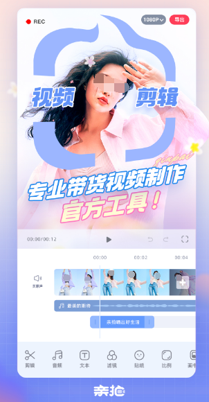 「推荐几款热门手绘软件，让你的手绘大显神威！」