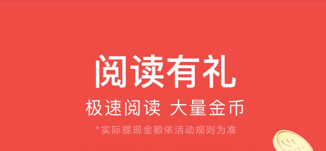 好用的新闻软件推荐：最受欢迎的新闻应用有哪些？
