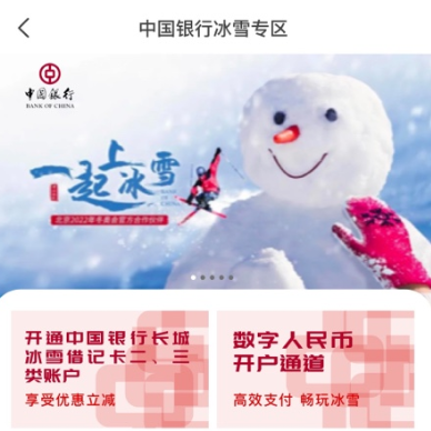 哪个娱乐购票软件最适合买音乐会门票？