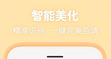 请问游戏名《天涯明月刀》中游戏角色“杀破狼”如何快速升级？