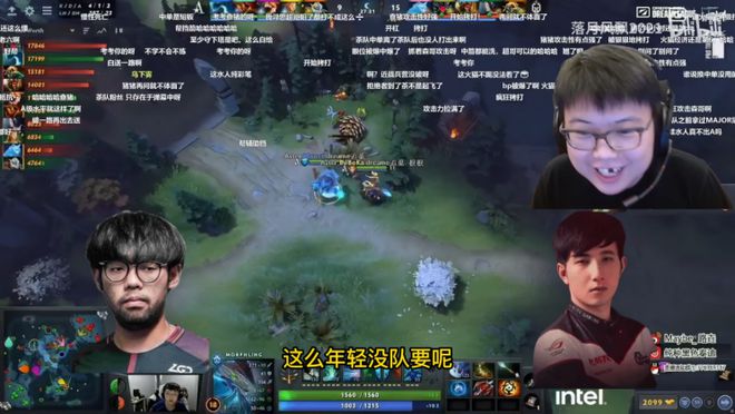 锐评级队伍：你年轻为什么没人要？