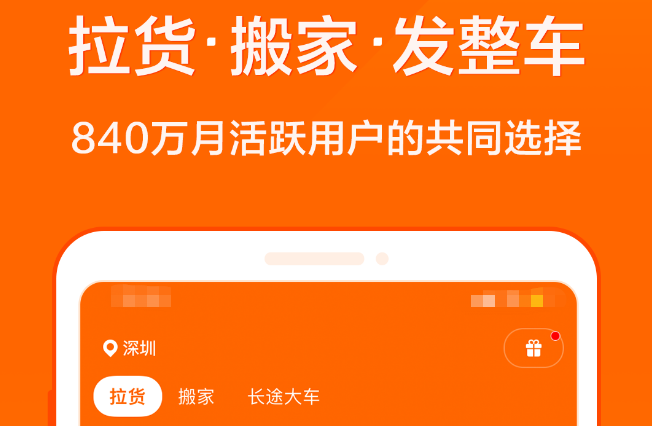 某游戏攻略：如何在游戏中找到并雇佣可靠帮手？