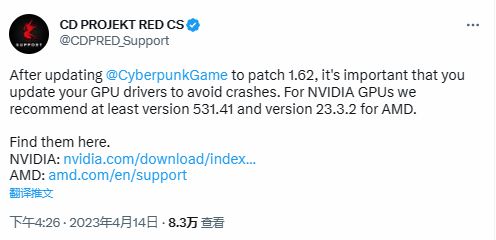 CDPR提醒：即时更新显卡驱动 避免《2077》游戏崩溃