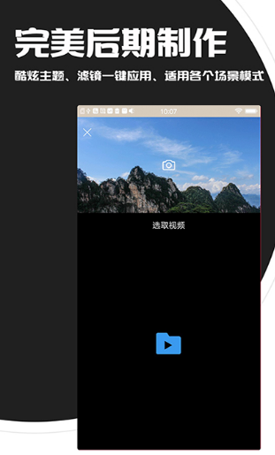 消音软件推荐：哪些高人气的软件值得选择
