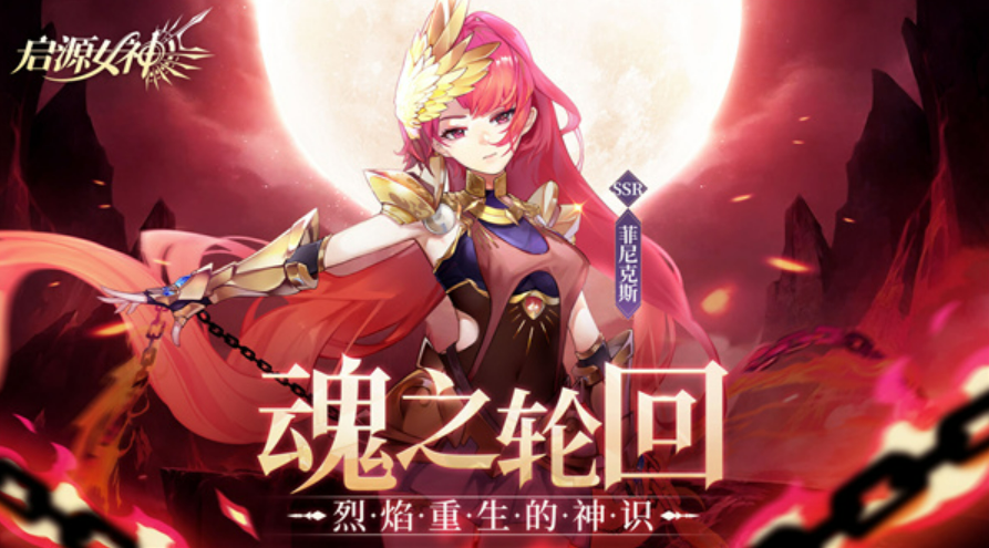 中国网络游戏全面排行榜Top10打榜！