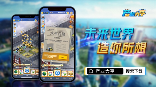手游攻略：送金币福利推荐！哪些手游可以轻松获取金币？