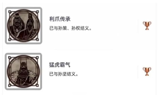 卧龙游戏的忍者组关卡设计：何以如此艰难？