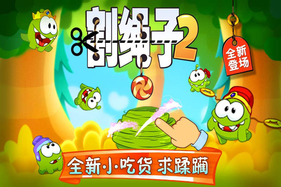 手机单机游戏推荐：下载必玩的单机游戏大全。