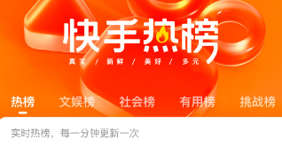 自动刷视频软件排行榜：哪些自动滑屏刷视频的软件最受欢迎？