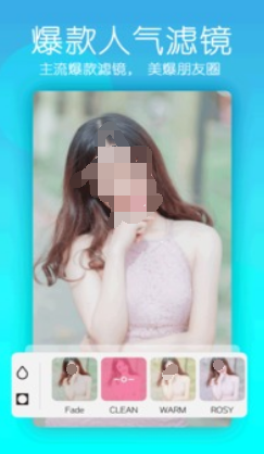 市场上的最佳自拍相机软件争夺战已久，谁将脱颖而出？