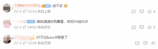 加盟暗黑体验，期待玩家反馈