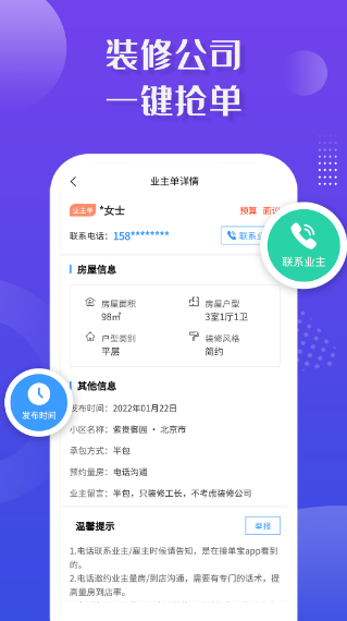建模和动画制作软件中比较流行的软件有哪几个？
